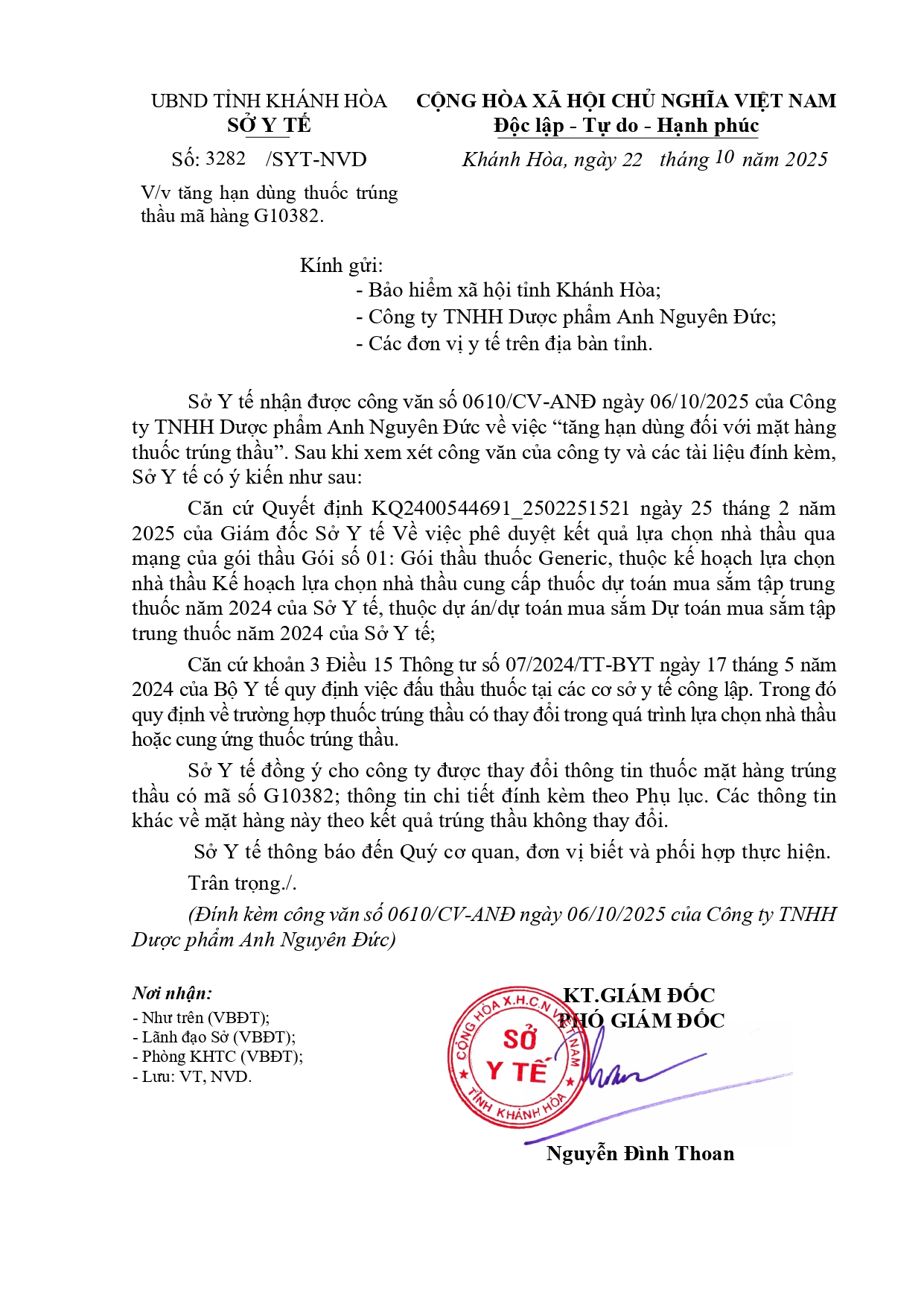 V/v tăng hạn dùng thuốc trúng thầu mã hàng G10382.